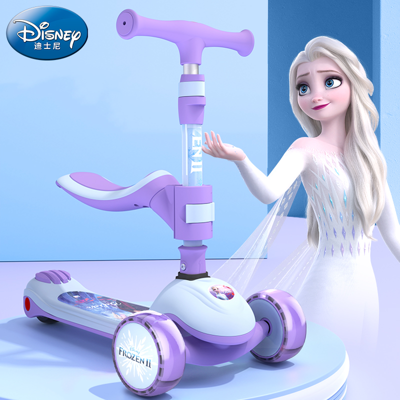 迪士尼儿童滑板车1一3一6一12岁小女孩艾莎踏板车宝宝公主滑滑车