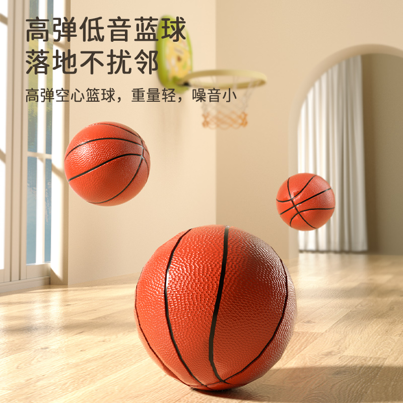 儿童篮球框投篮架玩具可挂式升降室内家用男孩宝宝1-3岁6小皮球类