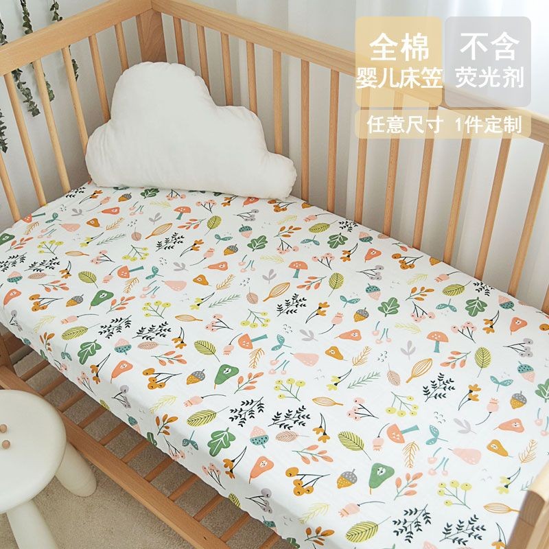 推荐儿童床单单件纯棉纱布床罩新生宝宝a类床上用品全棉婴儿床笠