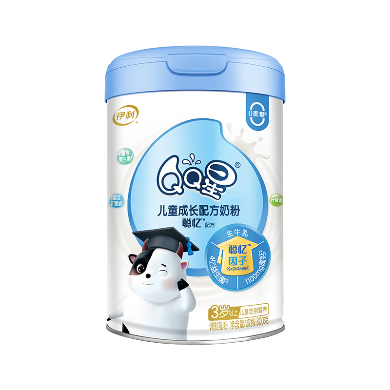 伊利QQ星聪忆4段3-12岁儿童成长营养配方高钙牛奶粉800g3岁以上