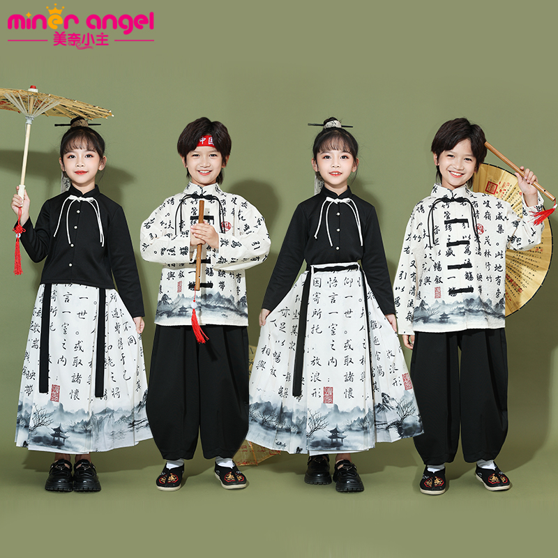 现货速发儿童啦啦队演出服小学生运动会开幕式中国风古装女童汉服