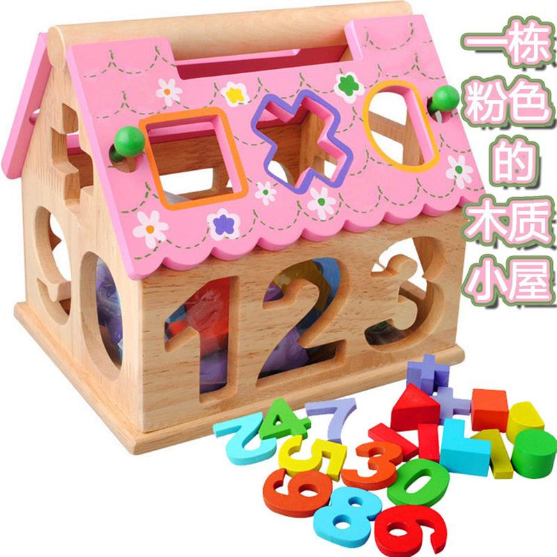 智慧屋 宝宝几何形状数字盒 木制婴幼儿儿童早教益智玩具