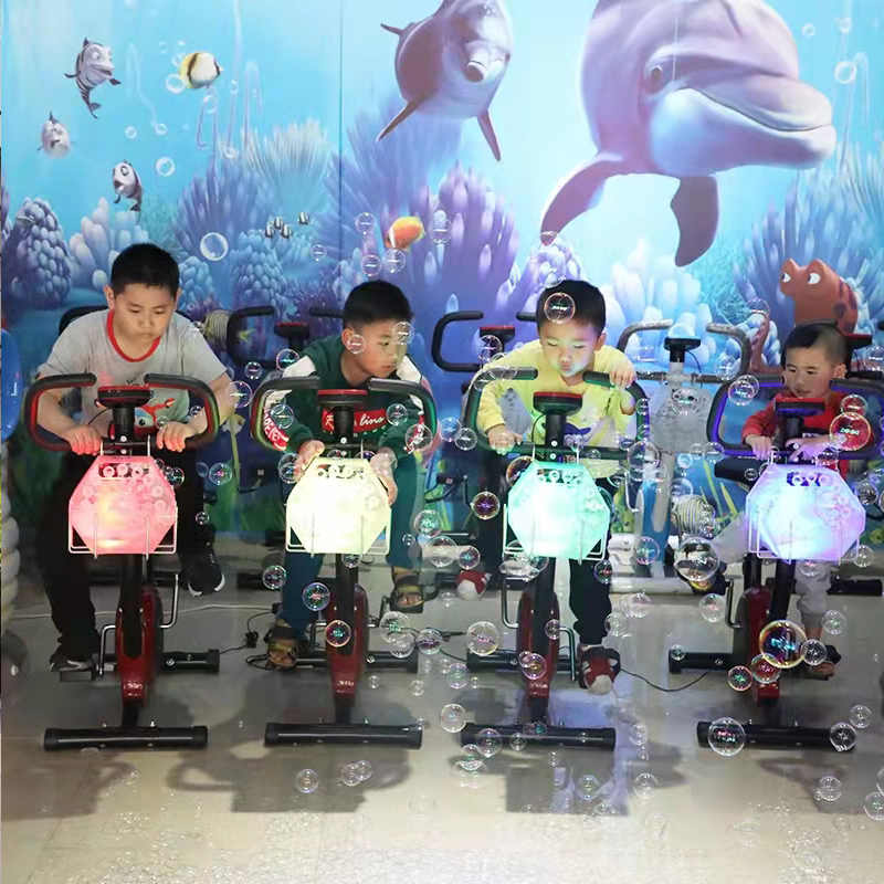 网红共享单车泡泡机无动力室内体验馆设备游乐场设施商用儿童项目