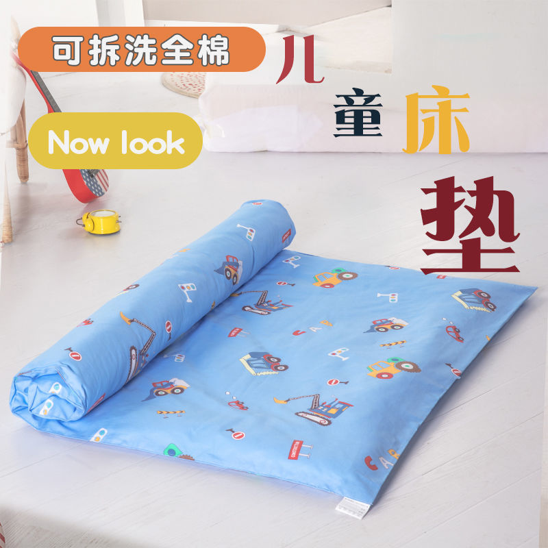 儿童婴儿床垫幼儿园卡通全棉可拆垫套宝宝午睡垫被拼接床褥子定做