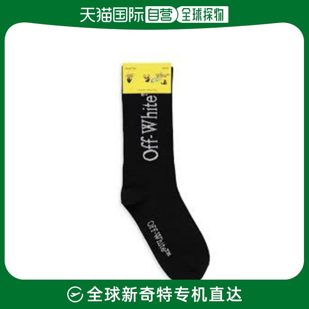 香港直邮OFF-WHITE 男童袜子 OBRA003C99KNI0021001