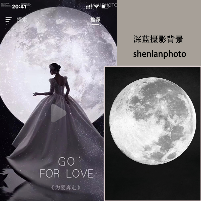 时装商业广告服装拍摄透光夜景月亮婚纱影楼摄影数码喷绘背景布
