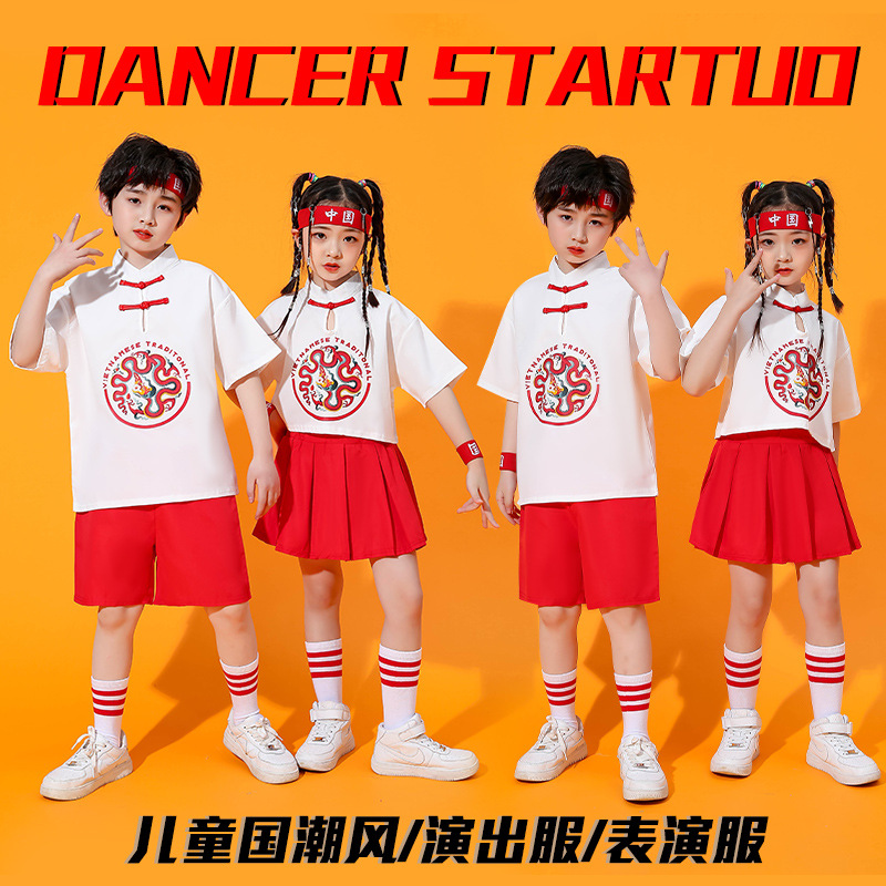 六一儿童啦啦队演出服幼儿园女款舞蹈表演夏季小学生运动会班服