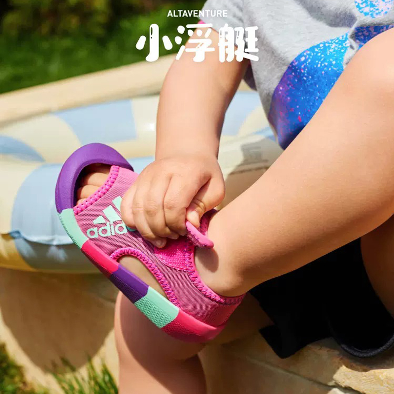 adidas阿迪达斯童鞋男女婴童小童软底学步鞋儿童魔术贴沙滩凉鞋子