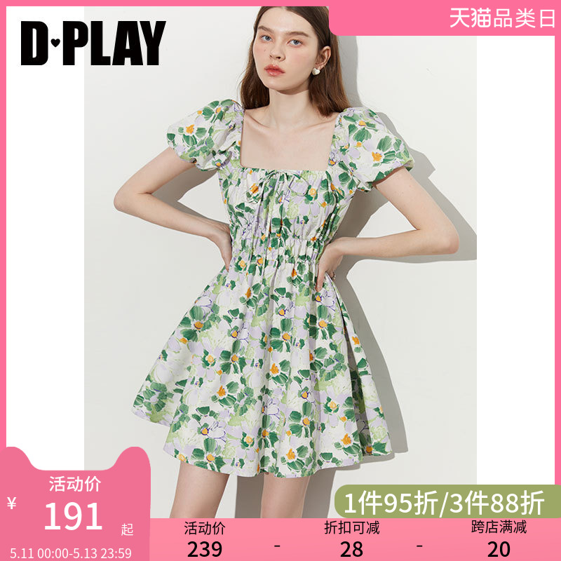 DPLAY夏季新款法式小个子薄荷曼波绿色印花方领泡泡袖气质连衣裙