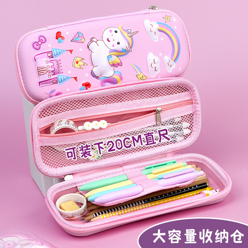 3D文具盒女孩款笔盒女生小学生公主大容量铅笔盒幼儿园笔袋女儿童