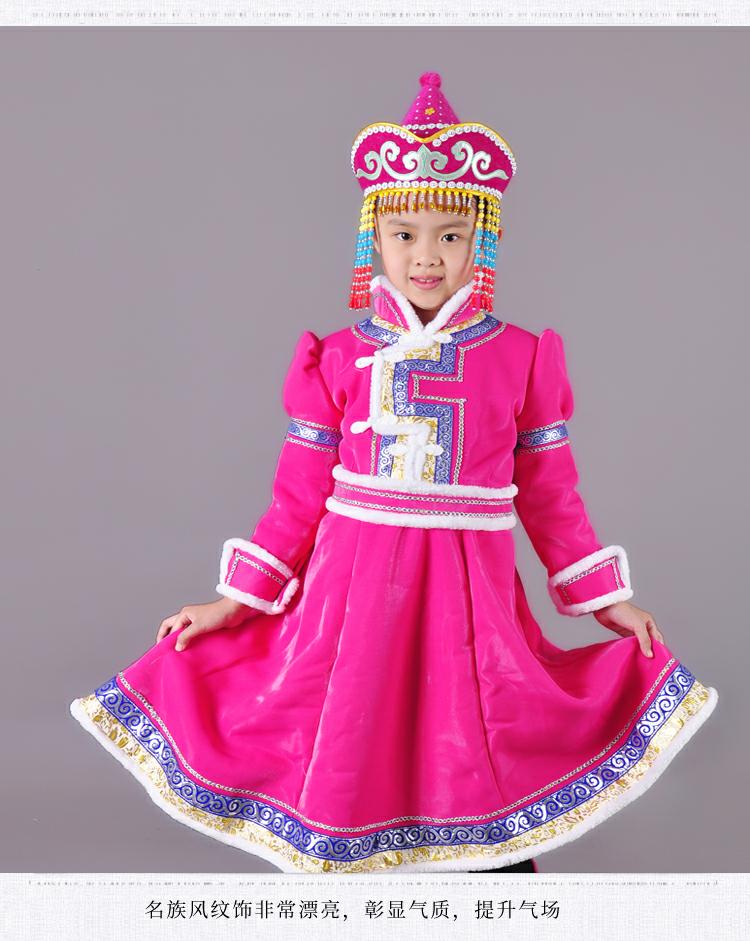 高档蒙古袍女童春秋女儿童女孩公主演出服装日常生活装红色舞蹈表