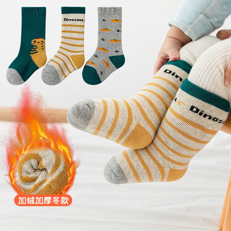 秋冬季一岁新生婴儿中筒袜子棉质婴幼儿宝宝厚袜子a类棉质高筒袜