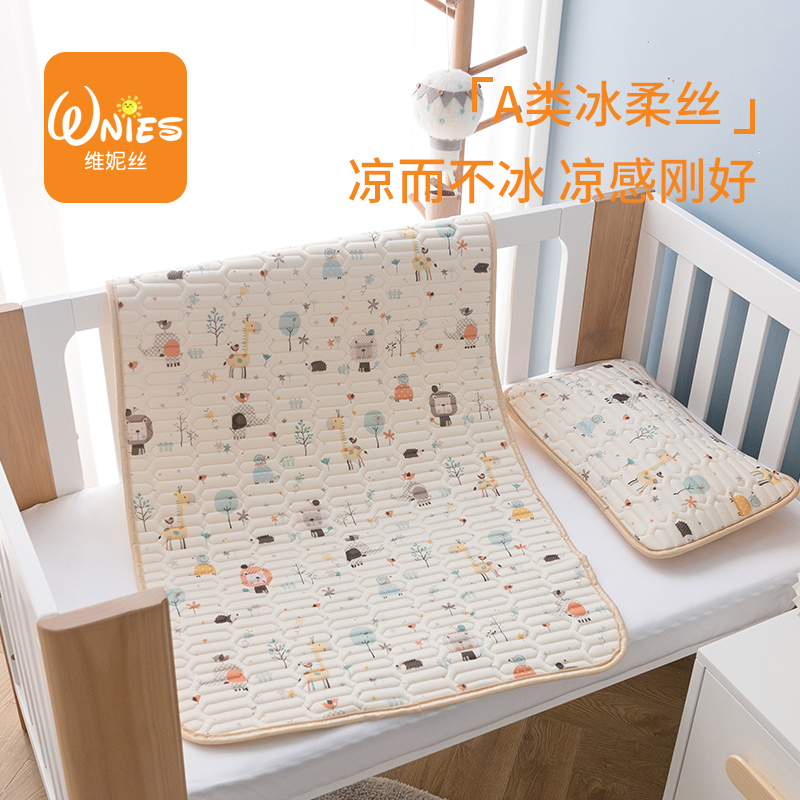 儿童床垫幼儿园婴儿床夏天防滑铺床薄垫子夏季垫褥宝宝小褥子软垫