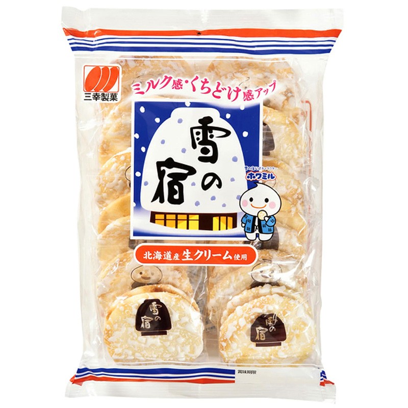日本进口雪之宿米饼雪饼三幸制果虾片特浓北海道鲜奶儿童零食年货