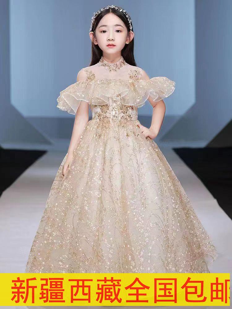 新疆包邮专区2023新款女童公主裙生日晚礼服主持人走秀钢琴演出服
