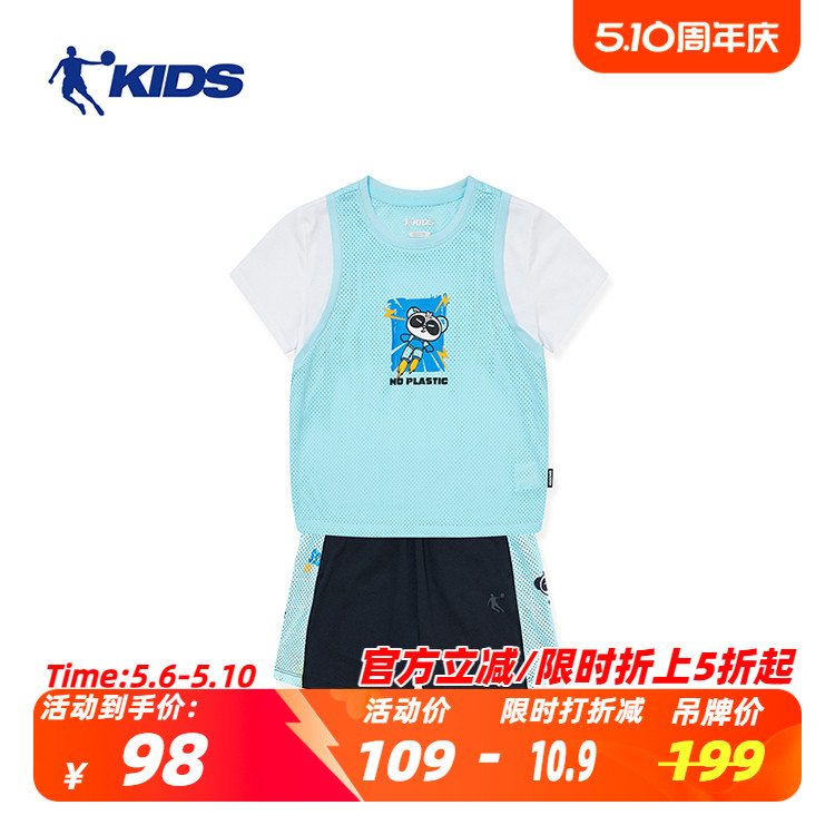 中国乔丹灯鞋婴童女童发光软底防滑网面透气儿童学步鞋新T6222599