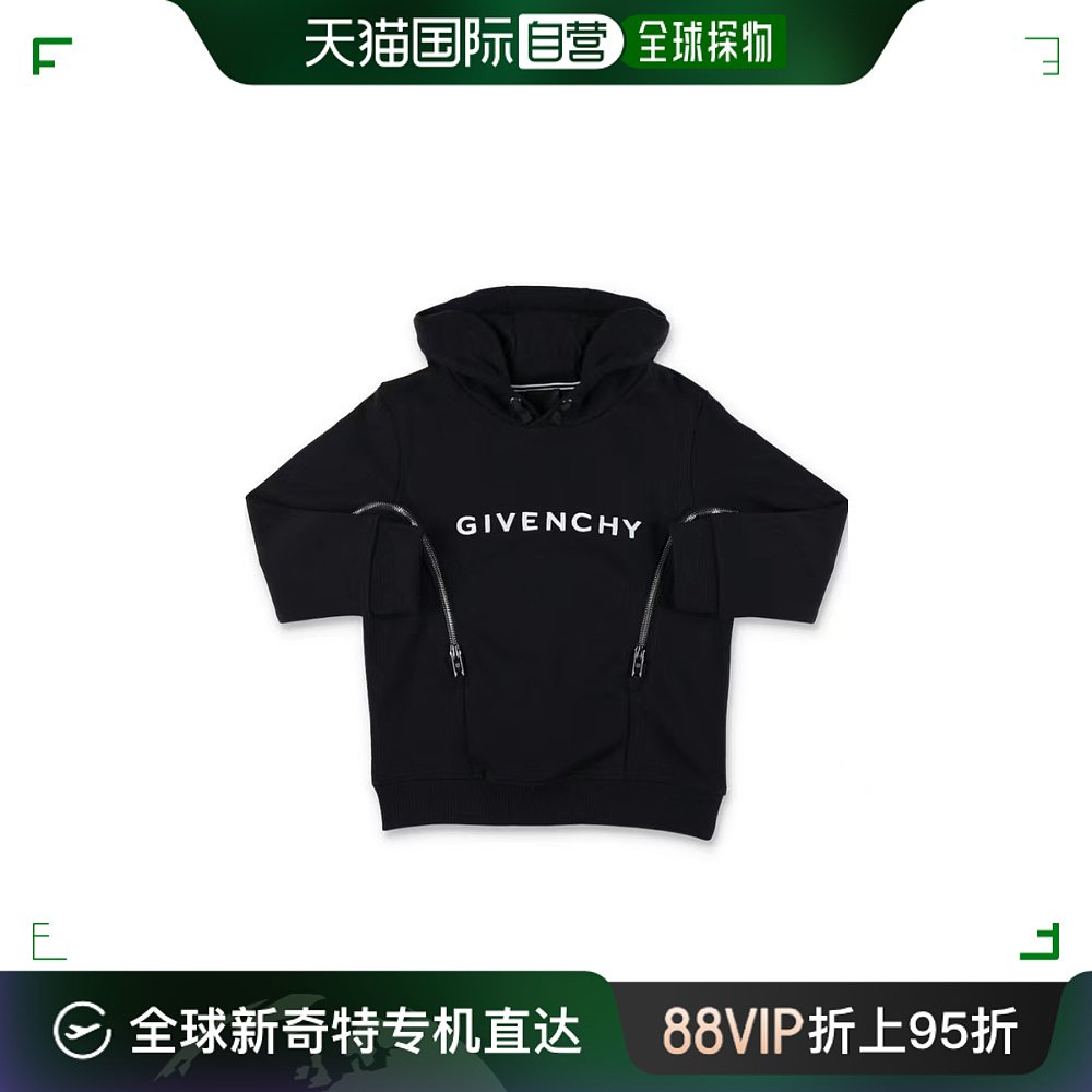香港直邮GIVENCHY 男童黑色卫衣 H25323-09B