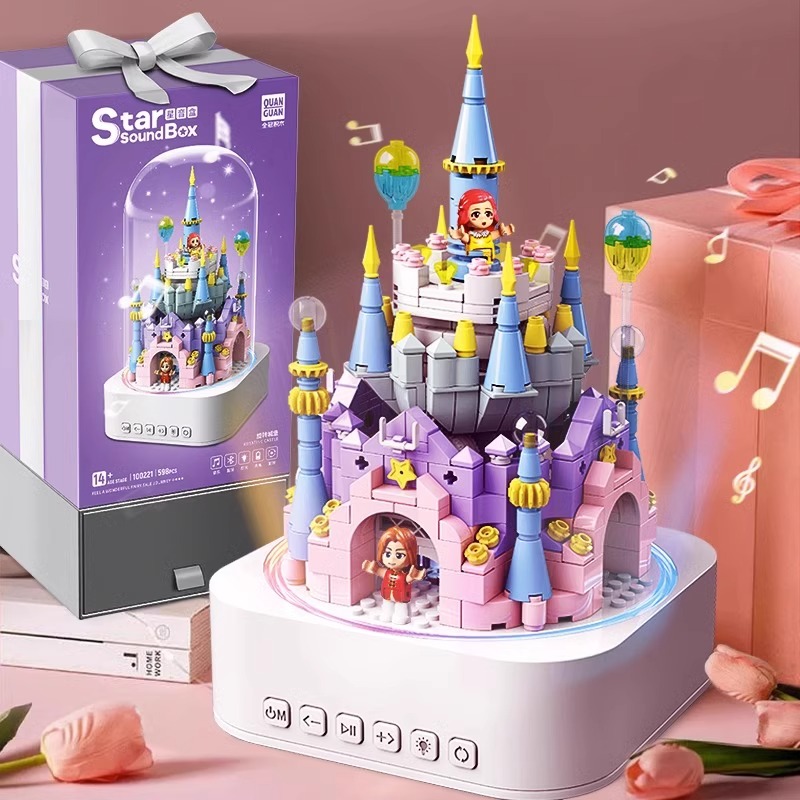 六一儿童节礼物玩具女孩2024年新款公主城堡八音盒8网红爆款3-6岁