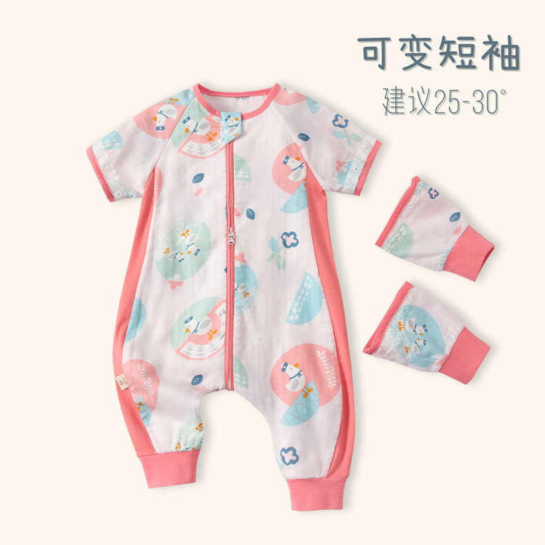 婴儿睡袋秋季短袖长裤前四后二纱布可拆袖春秋薄款小宝宝儿童睡衣
