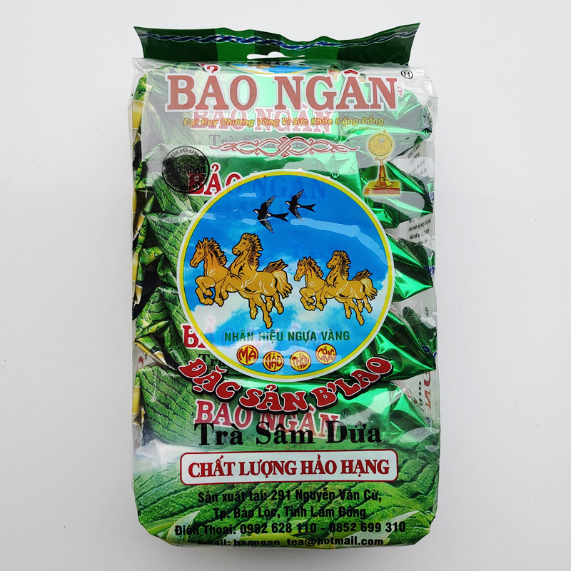 越南原装进口BAO NGAN香兰绿茶叶420克（70克X6）好喝清香包邮