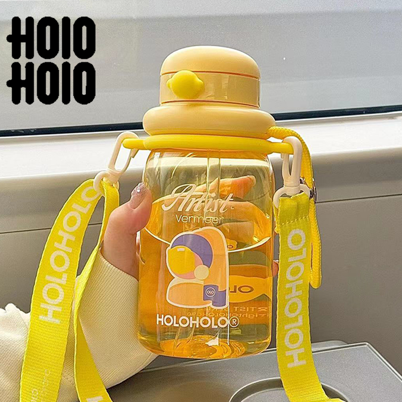 holoholo吸管双饮杯直饮高颜值儿童学生女随行大容量运动便携水杯