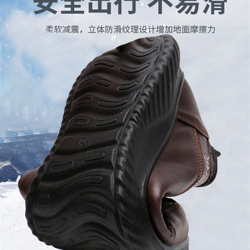 老北京布鞋男冬季加绒保暖中老年爸爸棉鞋防滑软底老人健步运动鞋