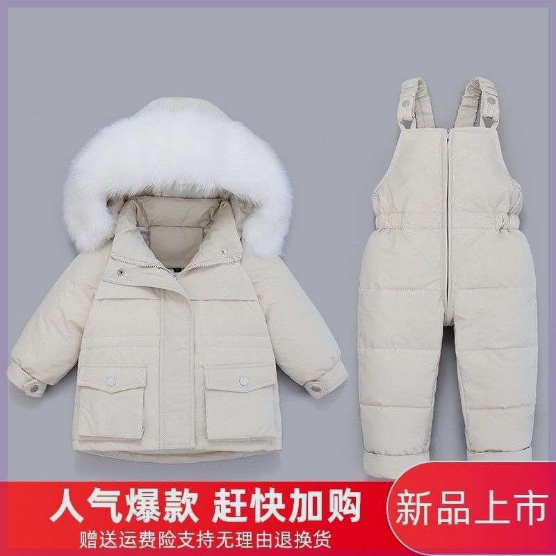 宝宝儿童羽绒服套装女童婴儿洋气加厚小童1-5岁幼儿冬装外套反季