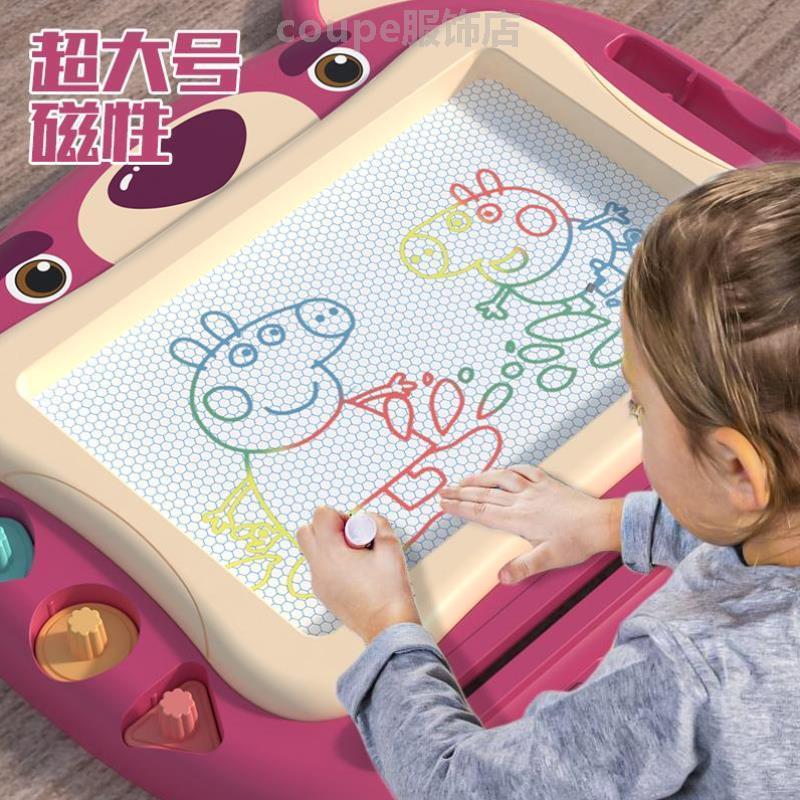 幼儿玩具可擦写字板磁性宝宝画板岁儿童可1大家用画画2涂鸦{消除