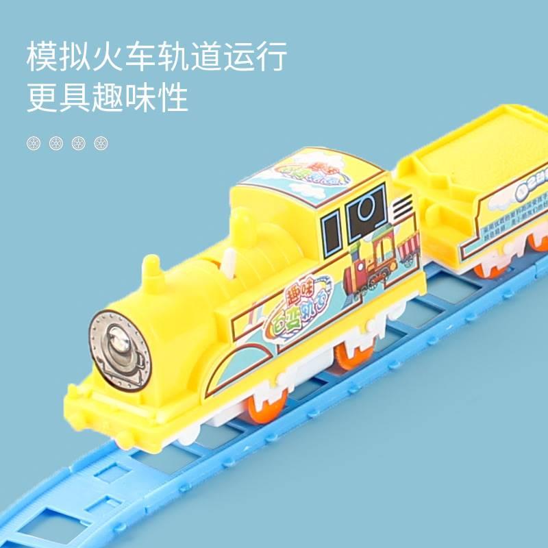 电动轨道车玩具车套装高铁小火车带仿真玩具儿童2宝宝1-3-6岁男孩