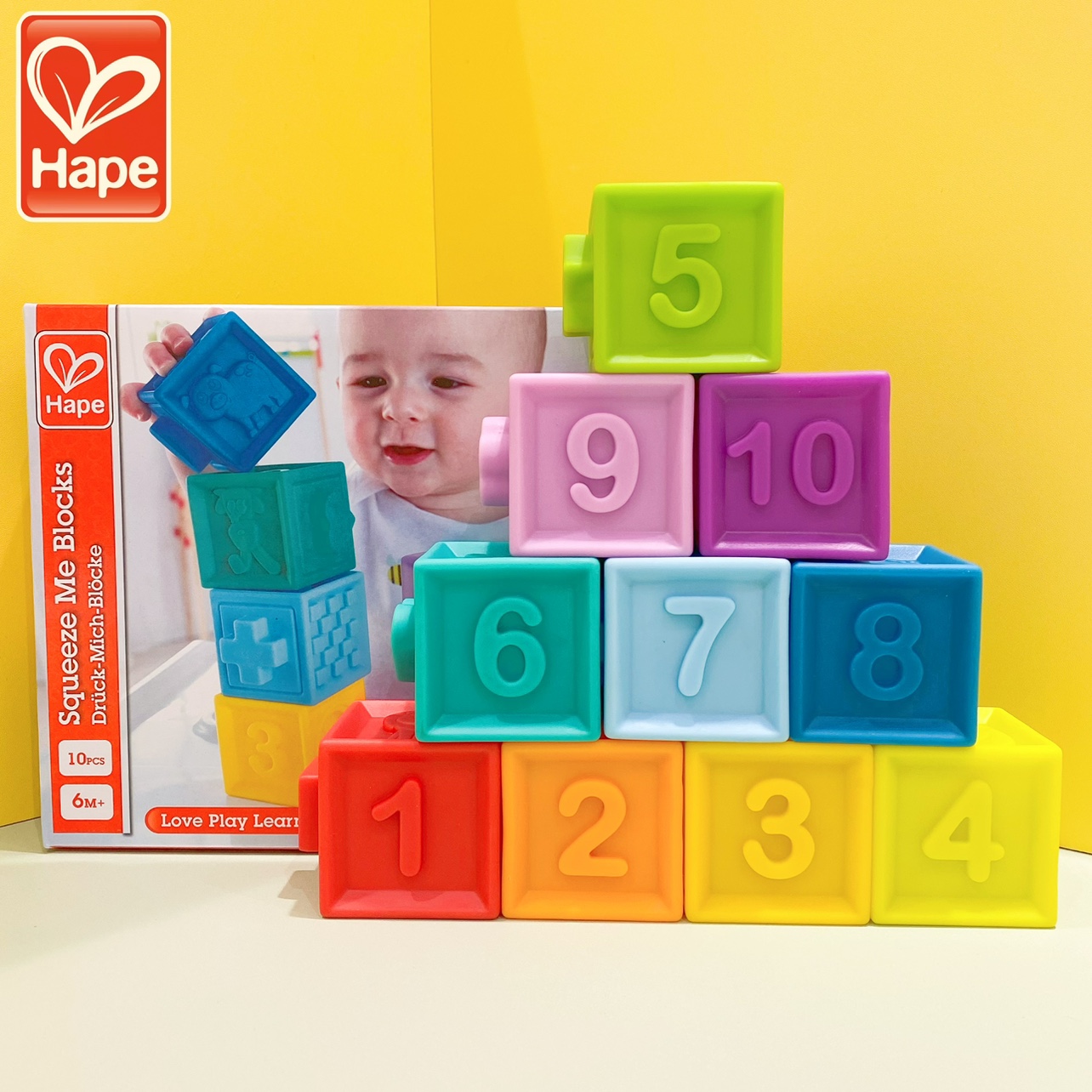 Hape原装软胶浮雕软积木可啃咬6-12个月男女宝宝婴儿早教益智玩具