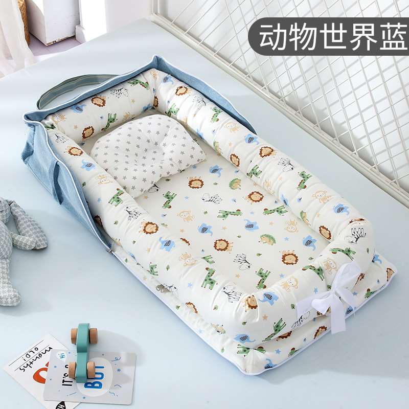 高档婴儿便携式床中床防压宝宝仿生睡床可折叠移动bb床新生儿睡觉