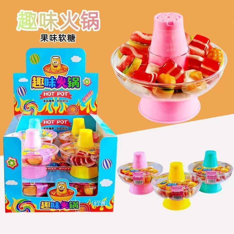 萌趣双拼火锅果味软糖网红糖果美味造型创意食品儿童节日分享供货