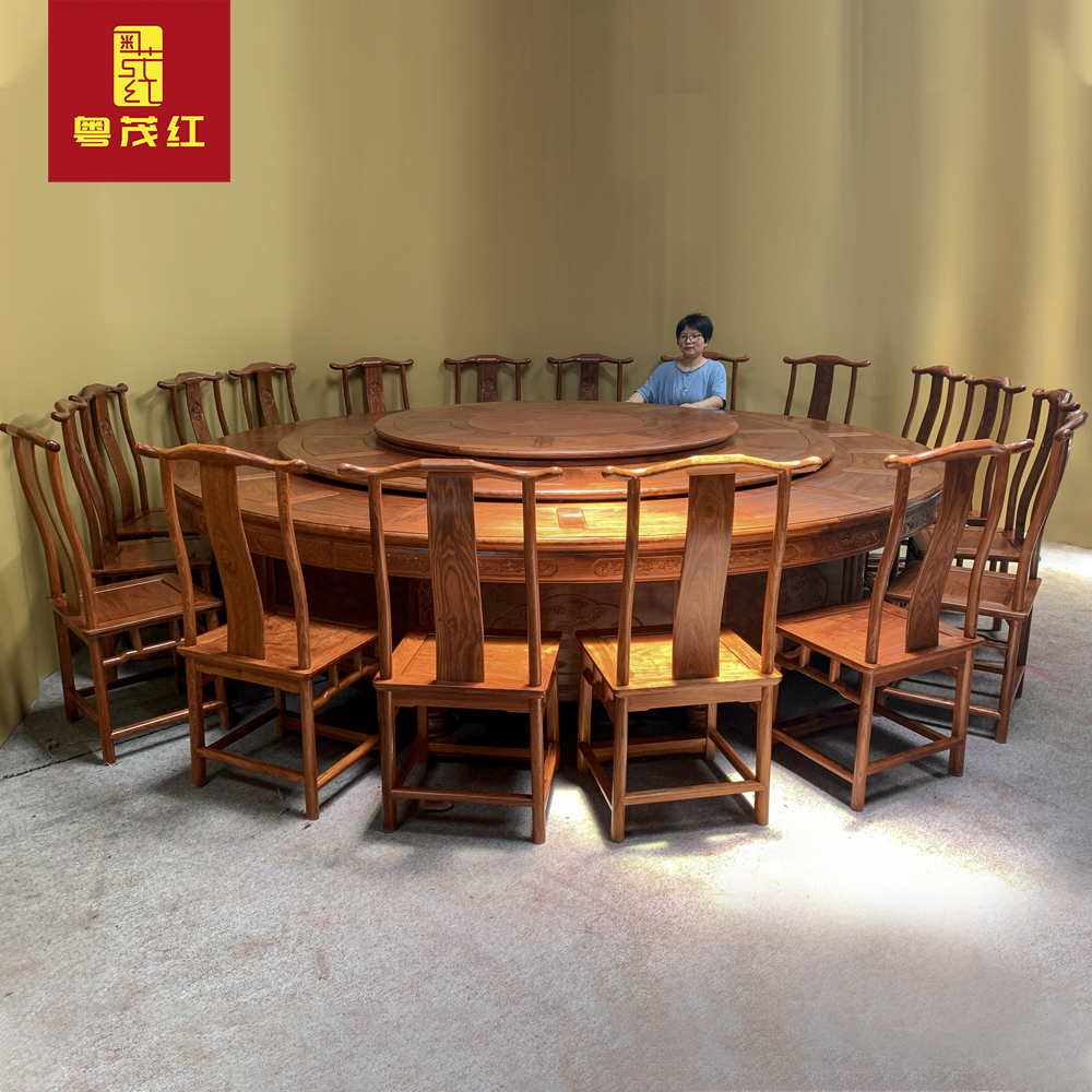 粤茂红红木工厂实木圆餐桌椅组合大2米3米刺猬紫檀国标电动餐桌