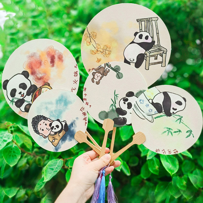 中国风熊猫扇子古风团扇宣纸diy扇子古典汉服摆拍小扇子儿童卡通