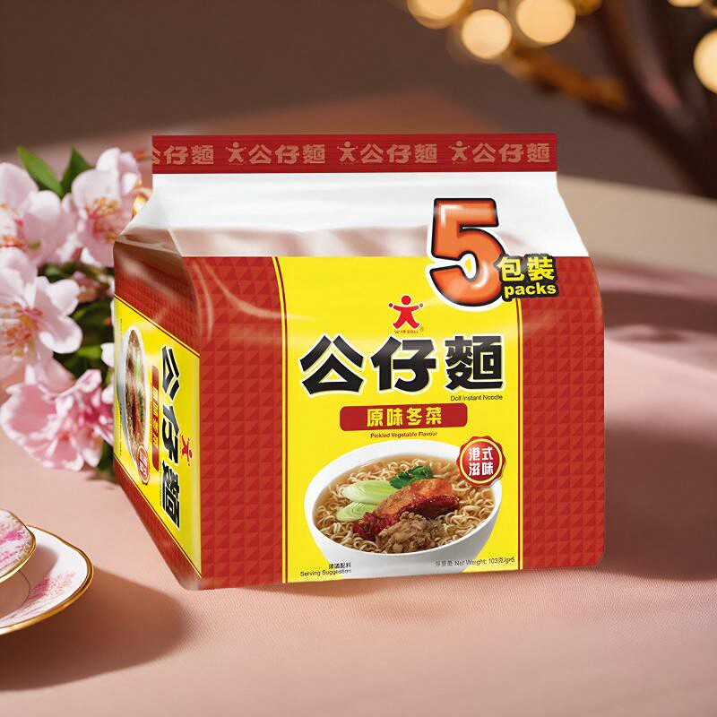 (6香港发货顺丰)DOLL公仔面原味冬菜5包速食香港早餐速食汤面营养