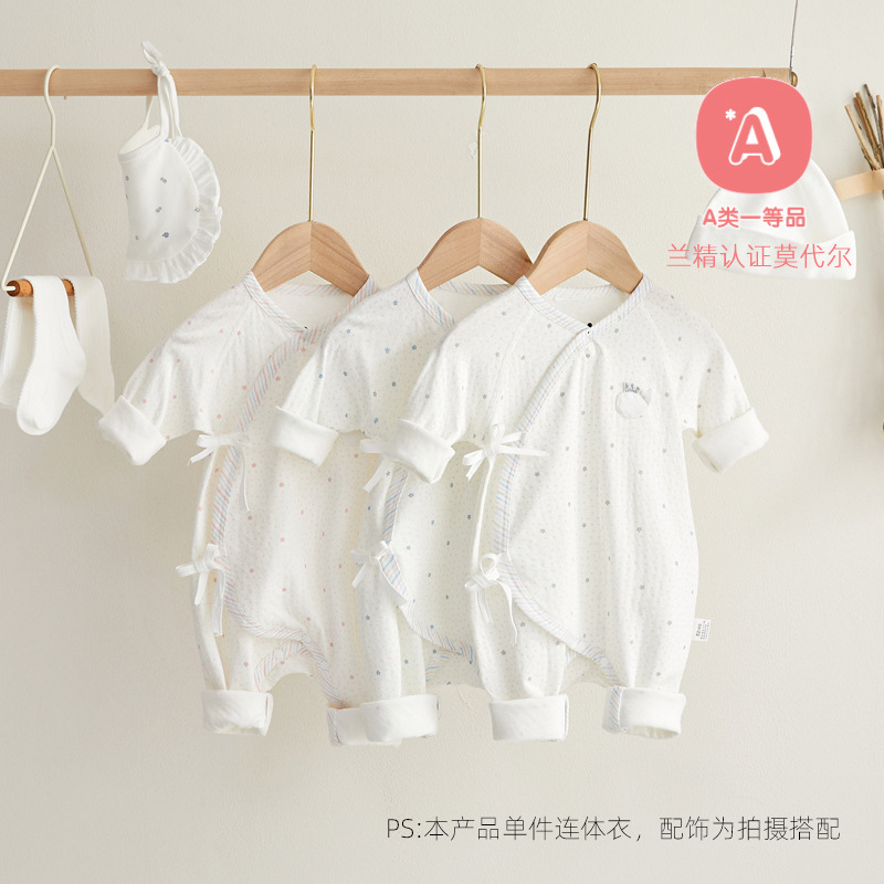 日本进口新生婴儿和尚服莫代尔无骨睡衣宝宝连体衣夏季蝴蝶衣薄款