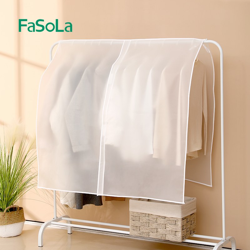 FaSoLa衣服防尘罩透明落地衣架盖布家用挂式大衣防尘袋遮灰挂衣罩