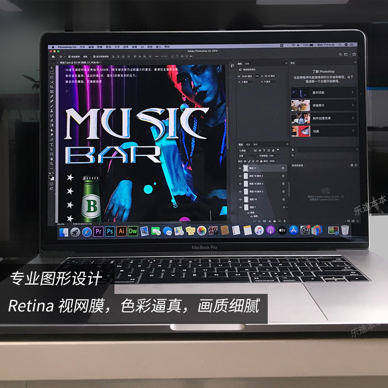 2021Apple/苹果 MacBook Pro13寸15寸16设计办公超薄笔记本电脑M1