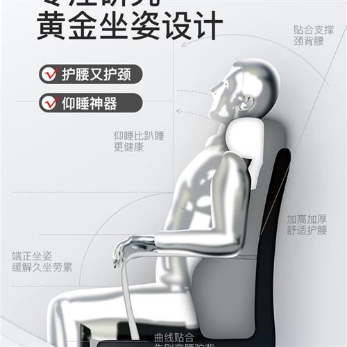 厂家腰靠垫护腰办公室座椅靠枕人体工学腰椎垫孕妇腰枕腰托靠枕坐