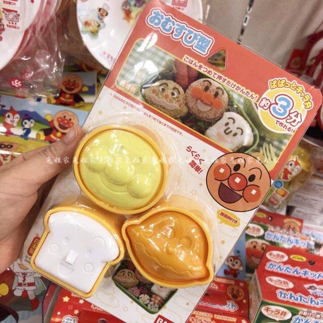 日本制 面包超人 儿童饭团模具 安全趣味儿童便当模组合爱上吃饭