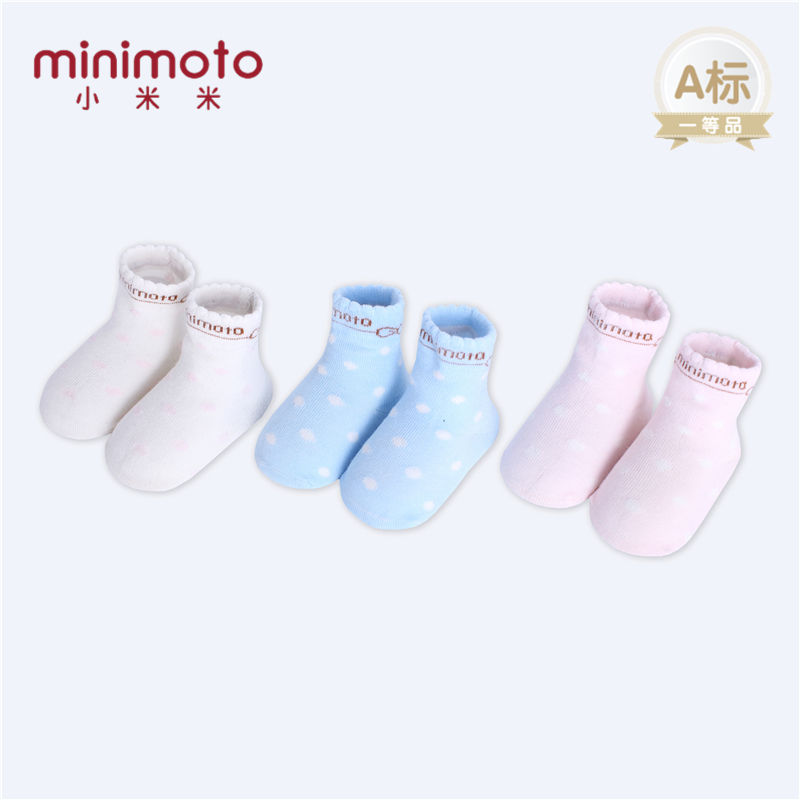 小米米男女童中短筒袜子四季薄宝宝袜棉袜婴儿保暖3对装地板袜