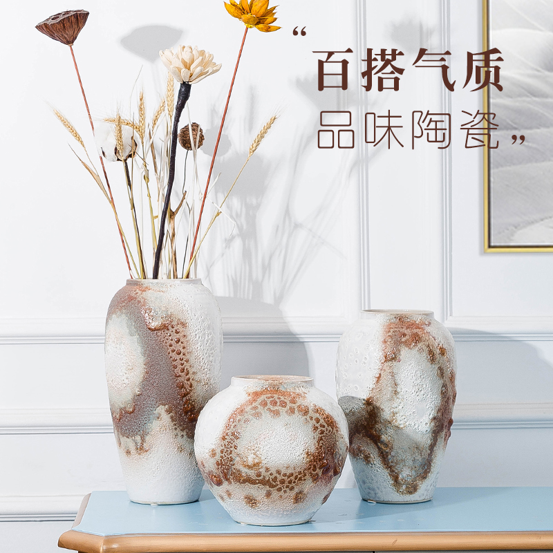 土化羽景德镇陶瓷花瓶复古简约现代美式欧式客厅插花花盆摆件