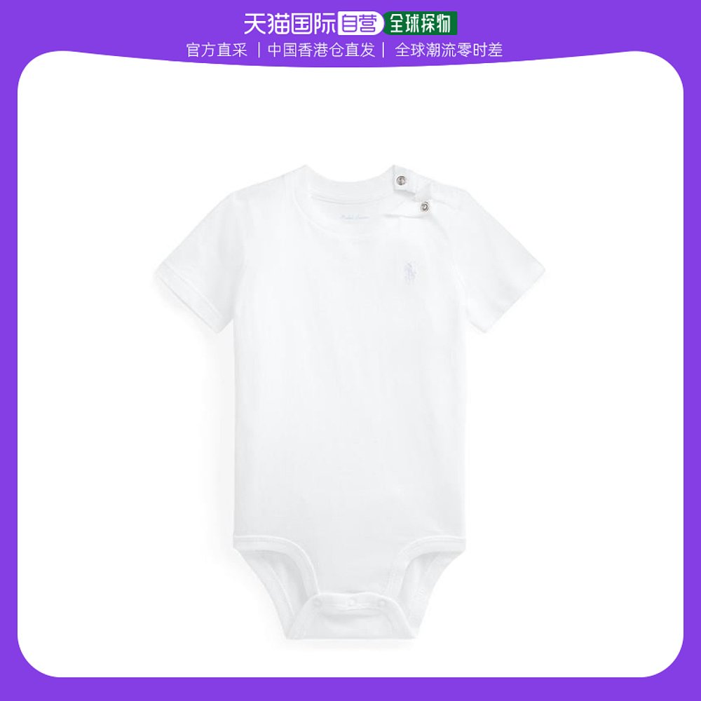 香港直邮潮奢 Ralph Lauren 拉尔夫劳伦 婴儿Babygrow 徽标服装童