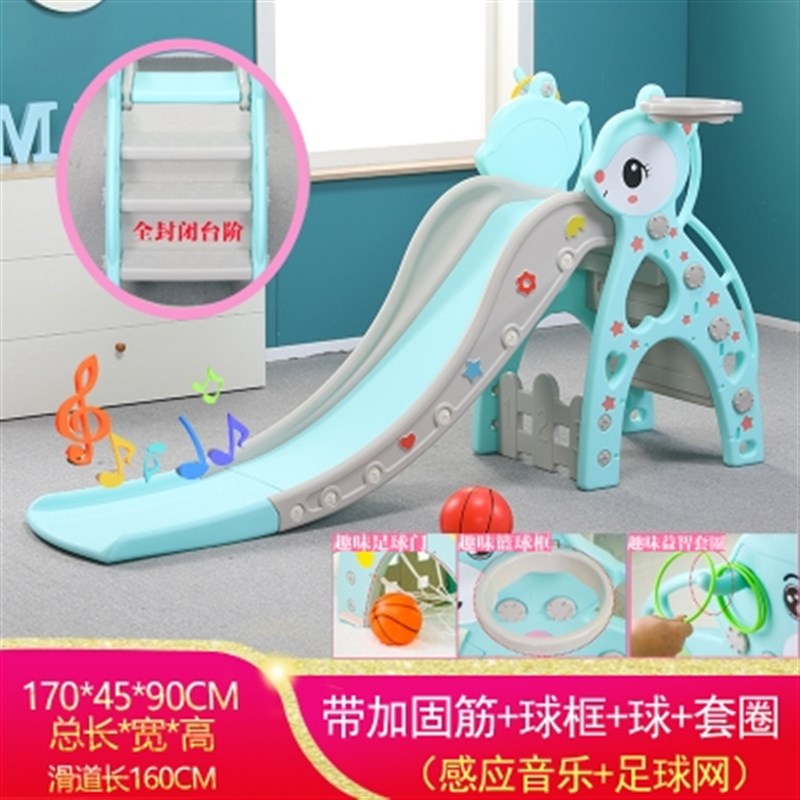 婴儿童滑滑梯fh室内家用宝宝幼儿园游乐场折叠单滑梯组合小孩玩具