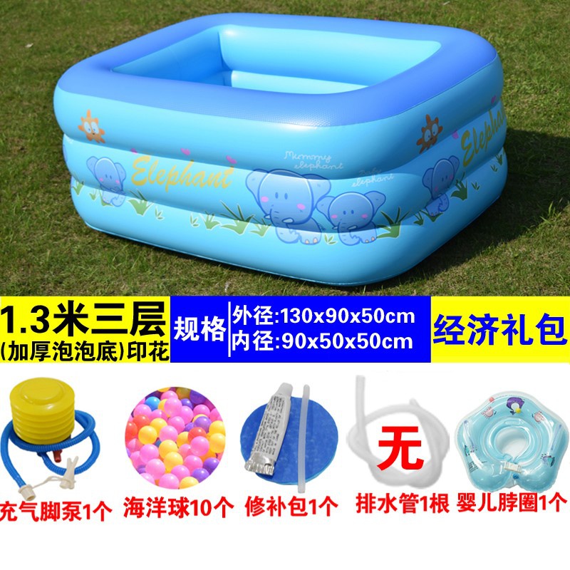 速发游泳池充气新生童桶保温洗澡幼儿可折叠室内加厚浴缸宝宝婴儿