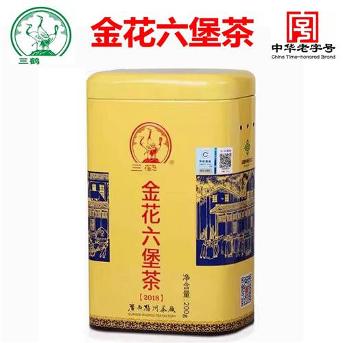 三鹤金花六堡茶2018版罐装200g特级2014陈年老黑茶叶广西梧州茶厂