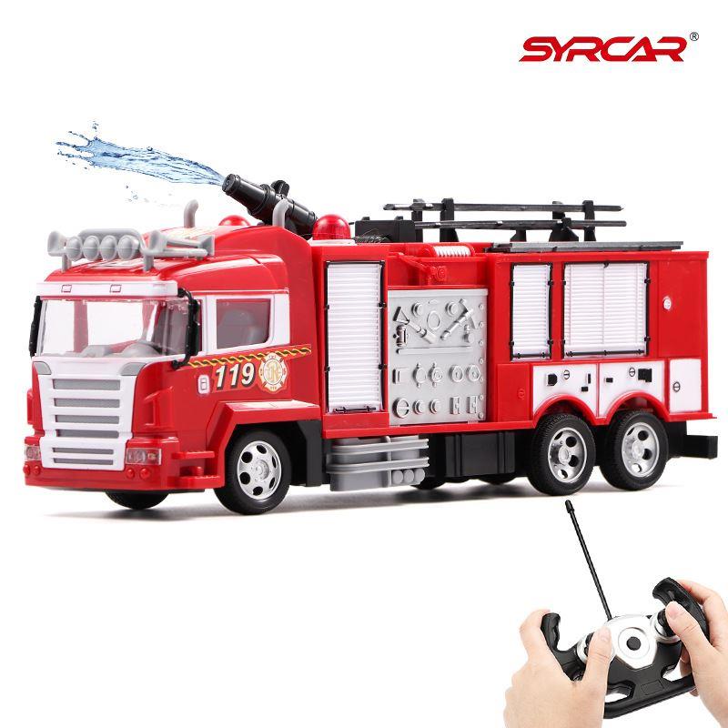 喷水遥控消防车仿真救援声光水炮车一键喷水功能儿童男孩电动玩具