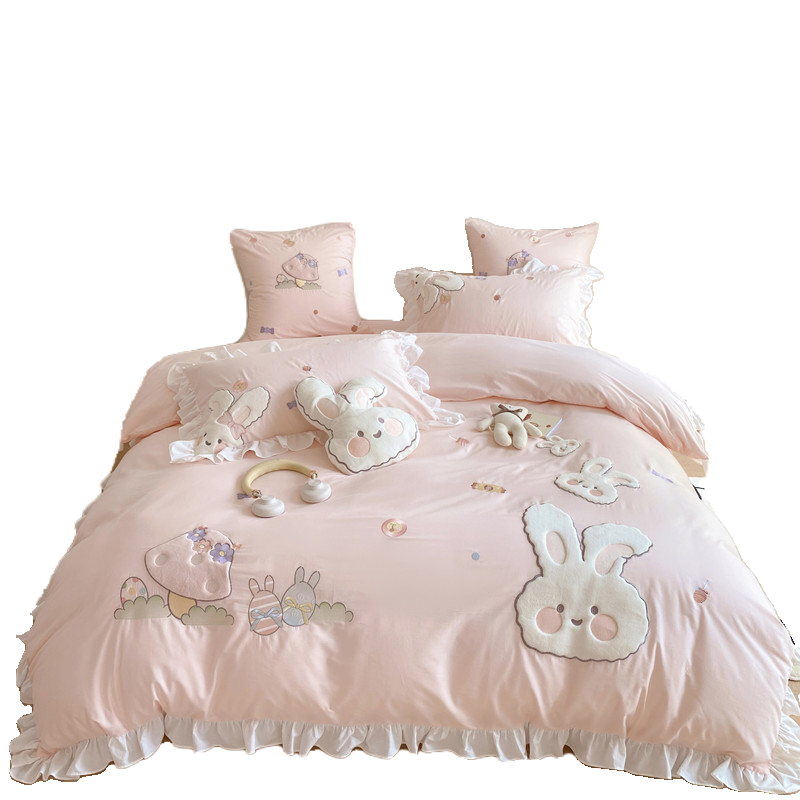少女心可爱兔子纯棉水洗棉四件套全棉公主风床单儿童女孩床上用品