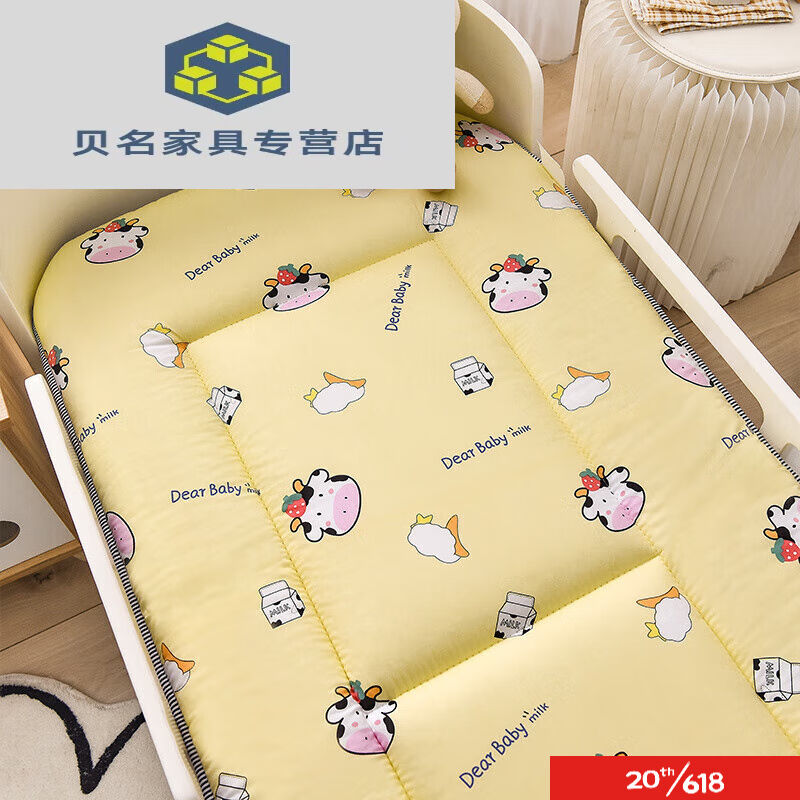 刻师傅家纺幼儿园床垫床褥新生婴儿宝宝加厚垫被床品儿童午睡软欧