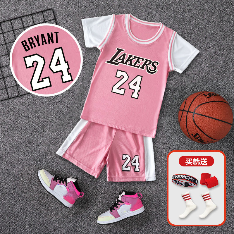 女童粉色篮球服套装24号科比23詹姆斯湖人宝宝运动速干儿童球衣男